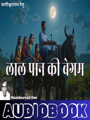 cover image of Lal Paan Ki Begum--Phanishwarnath Renu